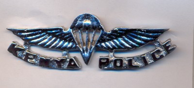 кения полис.jpg