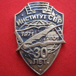 1971.jpg
