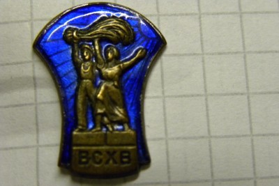 DSCN7239.JPG