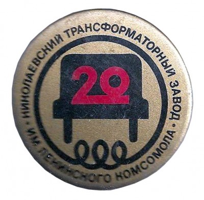 20_н_845_Im.jpg