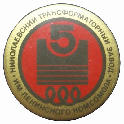 5_н_914.jpeg