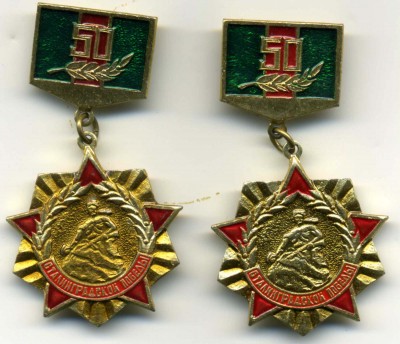 img Фалера445.jpg