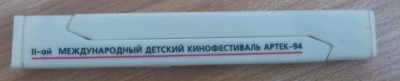 DSC_0062-20.jpg