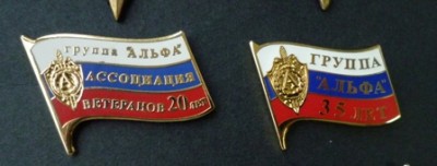 ф А 35.JPG