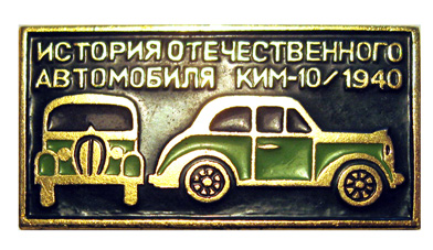 1160_IMG_3481.JPG