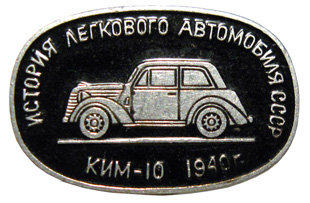 799_IMG_0162.JPG
