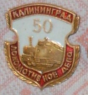 клнгр.jpg