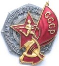 ЗМС.jpg