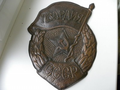 DSCN2307_новый размер.JPG