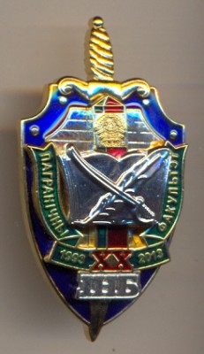 сканирование0001.jpg