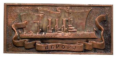 av277(очень редок).jpg