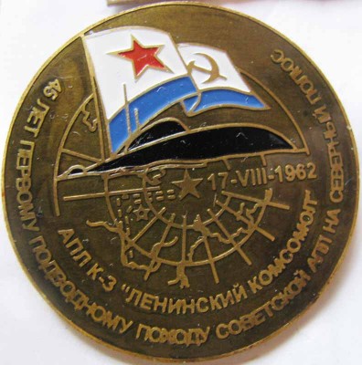 IMAG1946.jpg