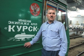 rzd.jpg