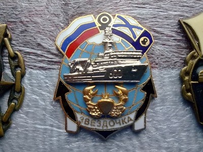 121020121848.jpg