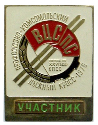 904_CIMG0180.JPG