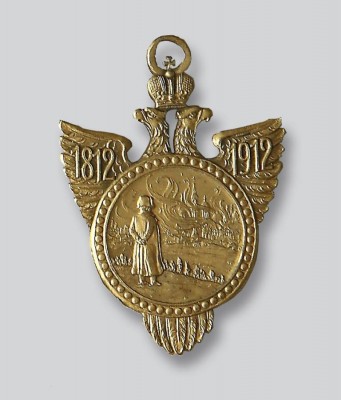 23_(реверс)1812.jpg