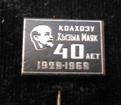 88.jpg