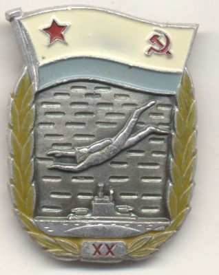 Пухов 5-9.jpg