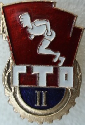 DSC09360.JPG