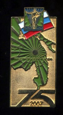 75_КНА.jpg