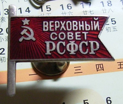 RIMG0091.jpg