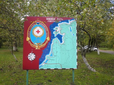 PA120125.JPG