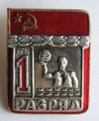 2695960213.jpg