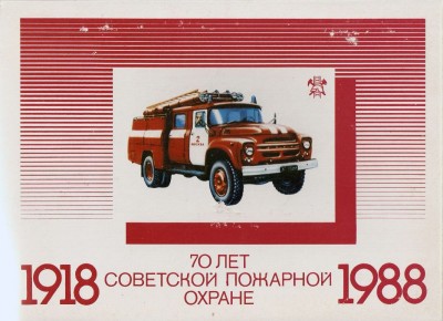 Балабаново 2-1.jpg