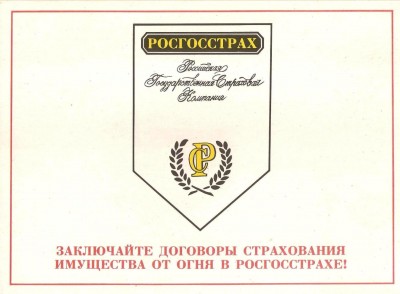 Балабаново 5-3.jpg