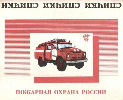 Балабаново 5-1.jpg
