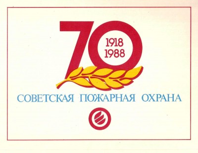 Балабаново 5-5.jpg