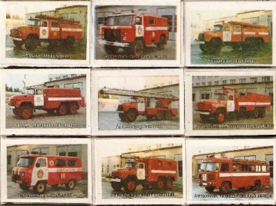 Борисов 2.jpg