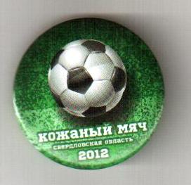 КМ12.jpg