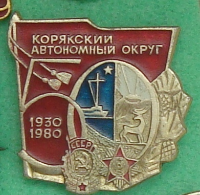 2696346104.jpg