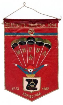 Рисунок (102).jpg
