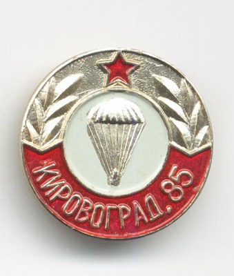 Рисунок (103).jpg