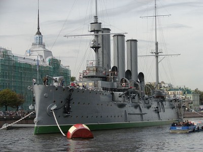 Aurora_Cruiser_Museum_StPetersburg.JPG