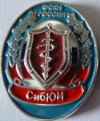 fskn1.jpg