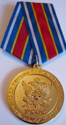 IMG_2538m.jpg