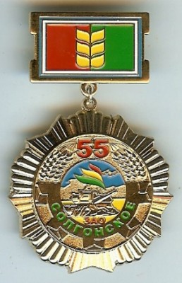960976scan1211.jpg