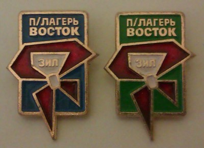 IMAG1590-1.jpg