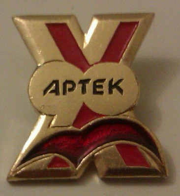 IMAG1596-1.jpg