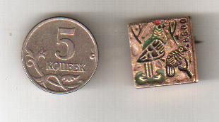 Изображение 046.jpg