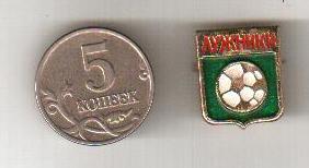 лужники.jpg
