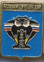 Новый Уренгой.jpg