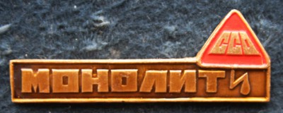 Н.Н. 189131.jpg