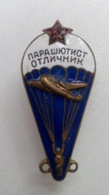 Copy of 2012-10-16-1522.jpg