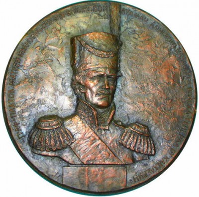 Medal_Platov.jpg