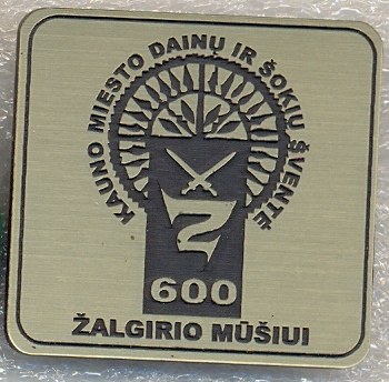 Copy (3) of scan0011.jpg