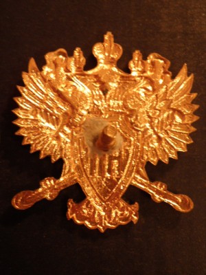 НП реверс.JPG